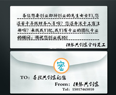 超开心，将建成珠海横琴国际网球中心！