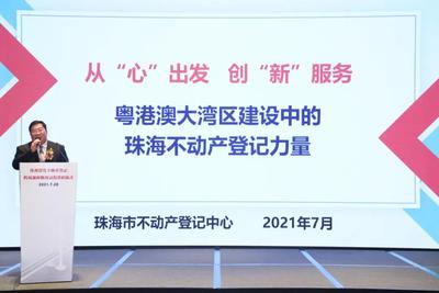 微信图片_20210803101205.jpg