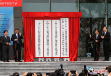 注册横琴公司,珠海公司注册