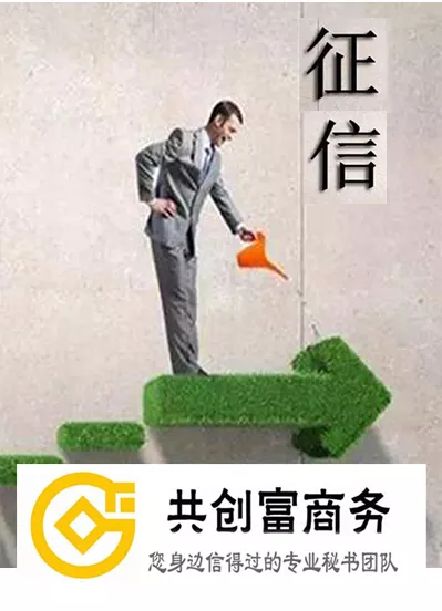 无违规违约事项