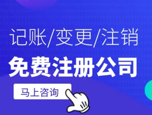 横琴新区促进股权投资基金业发展的实施意见通知及正文